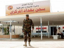 ارهابي ينتمي لـ«القاعدة» فر من سجن «أبو غريب» يقتل شقيقه الشرطي مع 10 اشخاص اخرين