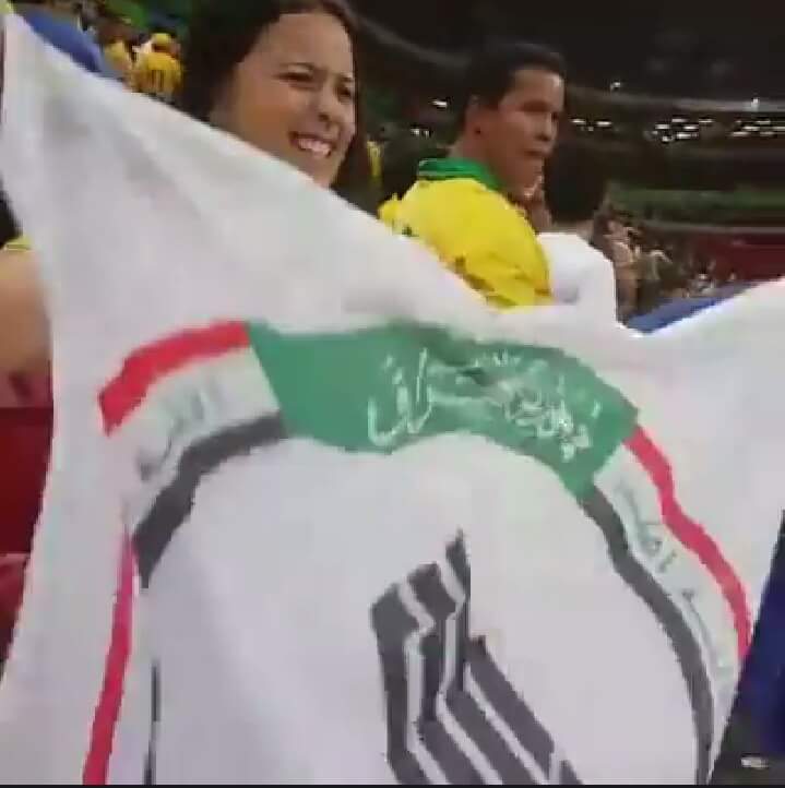 بالصور: اعلام الحشد الشعبي وسط البرازيل