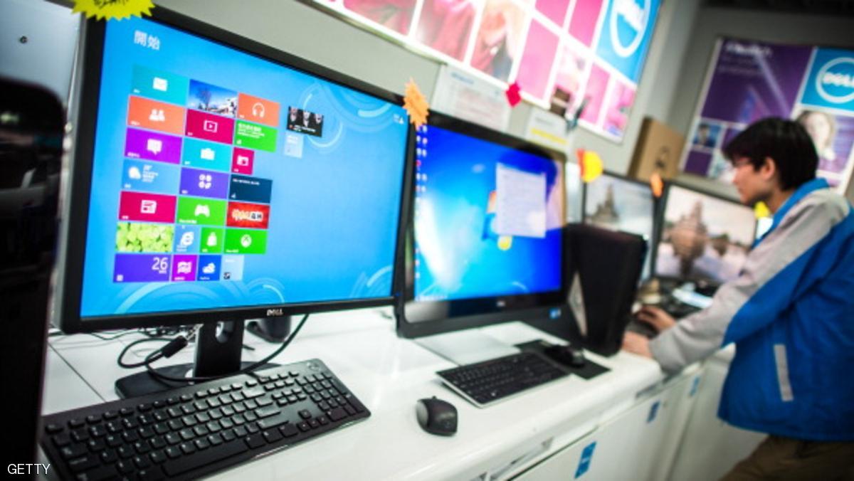 ابتكار أول كمبيوتر يعمل بأضعاف سرعات الحواسيب الحالية