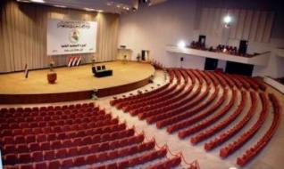 سبعون نائبا يؤدون فريضة الحج هذا العام والمجلس سيعطل اعماله اربعون يوما