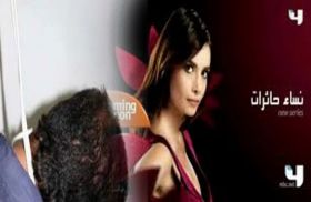 طفل عراقي يشنق نفسه تاثراً بالمسلسلات الأجنبية المدبلجة