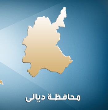 "داعش" يستخدم 30 أسرة محتجزة لديه دروعا بشرية في ناحية المنصورية بديالى