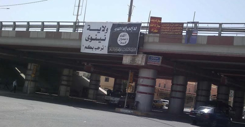 تشكيل فرقة عسكرية لتحرير الموصل