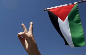 دولة  فلسطينية تضم الضفة الغربية وغزة واجزاء من الاردن مطلع 2016