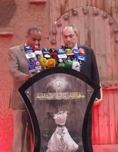 بماذا تحدث الباحث الامريكي مايكل روبن في مهرجان تراتيل سجادية في كربلاء