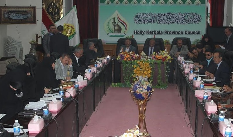 مجلس كربلاء يفشل في عقد جلسته الاسبوعية بسبب سفر وغياب اعضائه