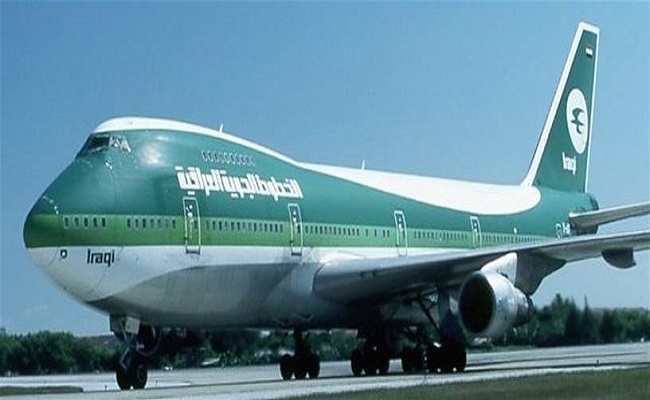 الخطوط الجوية العراقية تخفض أسعار تذاكرها لمواطني إيران بمناسبة الأربعينية