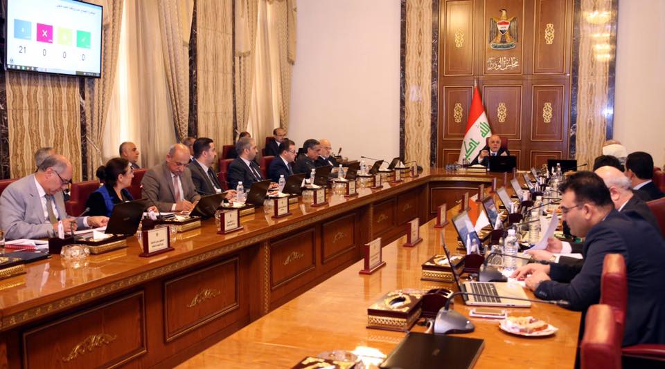 مجلس الوزراء يوافق على مشروع قانون الضمان الصحي