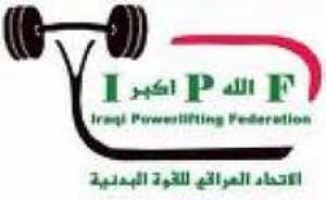 العراق يحرز المركز الأول للشباب أسيويا في اليابان بالقوة البدنية وحكمان عراقيان يحصلان على الشارة الدولية باللعبة