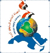 عقد استثماري لإنشاء منطقة حرة في بغداد