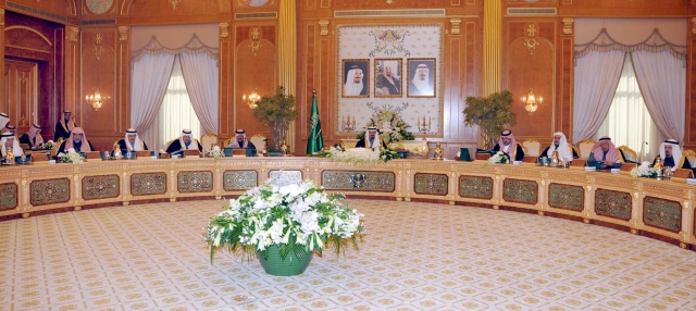 السعودية تجري تغييرات وزارية كبيرة بإعفاء وتعيين ثمانية وزراء