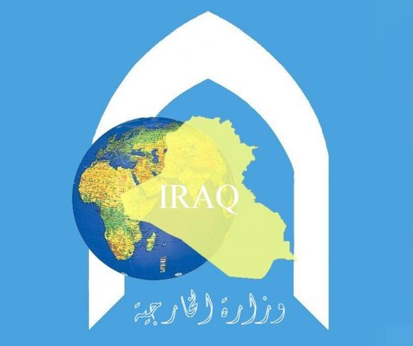 العراق يهدد بتقديم شكوى لمجلس الأمن والتحرك نحو المجتمع الدولي لوقف