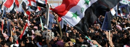 نواب بحرينيون يشاركون عناصر من البعث باعتصام امام السفارة العراقية بالمنامة