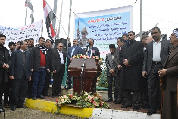 النجفيون يتظاهرون تأييدا لقوات الامنية في تصديها للارهاب