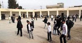 مشكلة الابنية المدرسية في البصرة... بين التخصيصات المالية وقلة الاماكن التابعة لوزارة التربية