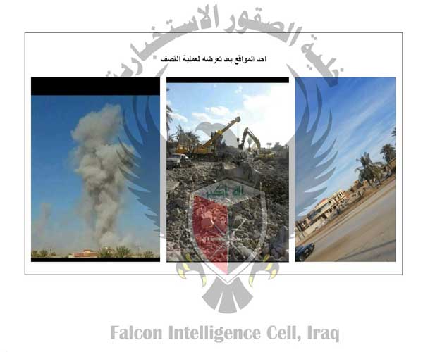 بالأسماء والصور قتلى داعش خلال ضربة جوية في القائم