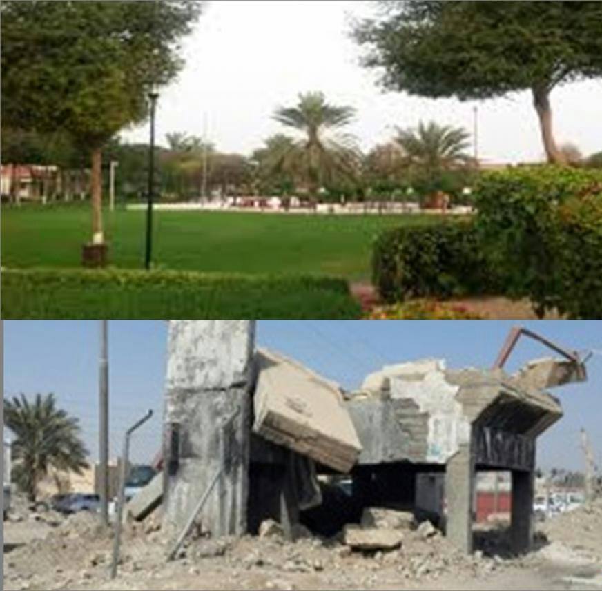 ذي قار: تسعى لانشاء متنزهات على أطلال أبنية أمنية للنظام البائد