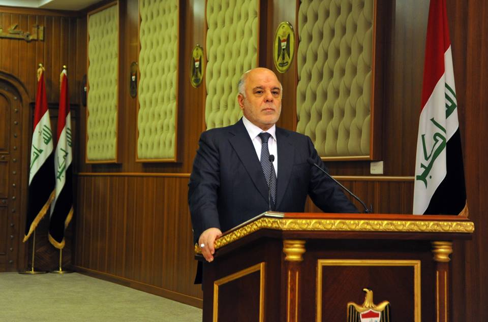 العبادي: عبرنا بالبلاد من انهيار وشيك بعد انخفاض اسعار النفط