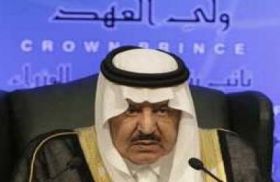 نايف بن عبد العزيز في واشنطن للعلاج