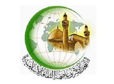 الوقف السني يقف بقوة مع مشروع "النجف عاصمة الثقافة الاسلامية"