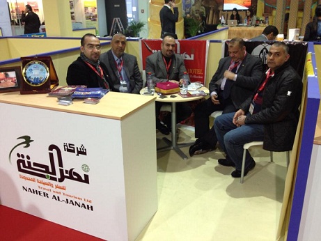 فنادق وشركات سياحية في كربلاء تشارك في معرض عالمي في برلين +صورة