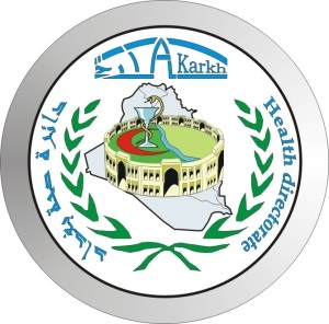 صحة الكرخ : غلق صيدليات أهلية في منطقة البياع