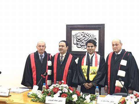 رسالة ماجستير من جامعة بلبنان عن دور العتبة الحسينية المقدسة في تطوير السياحة الدينية في كربلاء