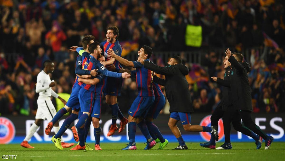 بعد "المعجزة".. برشلونة أبرز المرشحين للفوز بالأبطال