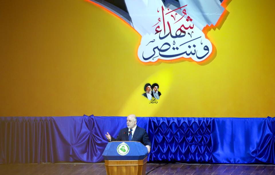 العبادي "متفاجئ" من "الهجمة" على مرشحي الوزارات ويبدي امتعاضه من "تسقيط الرموز"