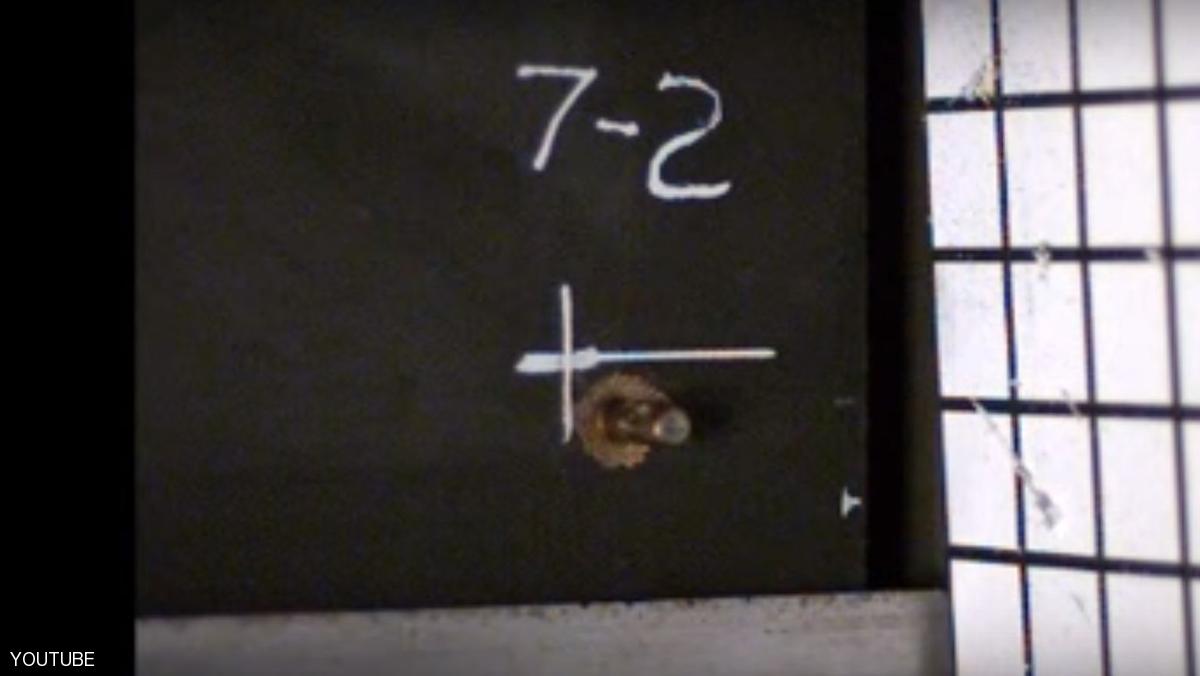 اكتشاف "رغوة" معدنية مقاومة للرصاص وتحوله الى غبار !