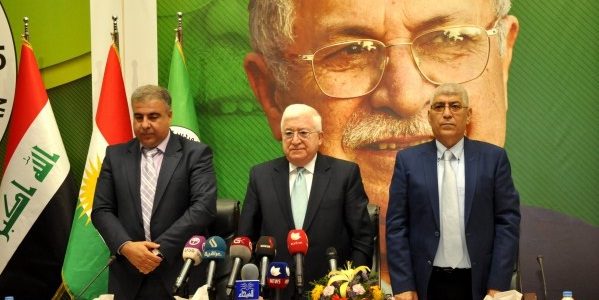 تلفزيون: الاتحاد الوطني يُحاكم قادة بارزين بينهم مؤسس