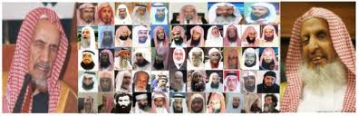 مؤتمر دولي يضع اسماء شيوخ  ورجال دين سعوديين على لائحة الإرهاب الدولي