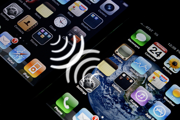 خاصية بهاتفك تغنيك عن "الواي فاي" ما هي؟