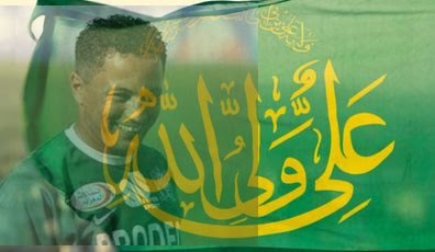 بطل كرة القدم المغربي "الرياحي" يستنفر الأمن بسبب اعتناقه المذهب الشيعي