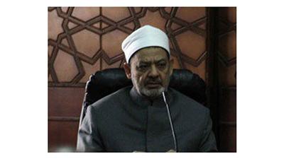 شيخ الأزهر: الغرب ليس بريئاً من توسع داعش