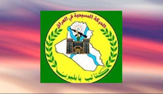 بابليون: سنقاضي قنوات وشخصيات متورطة في التضليل والكذب والفتنة