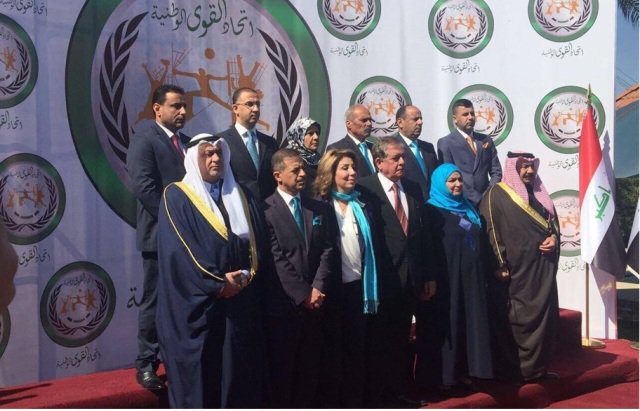 اتحاد القوى: اصرار الحزبين الكرديين على اجراء الاستفتاء البذرة الاولى لتقسيم العراق