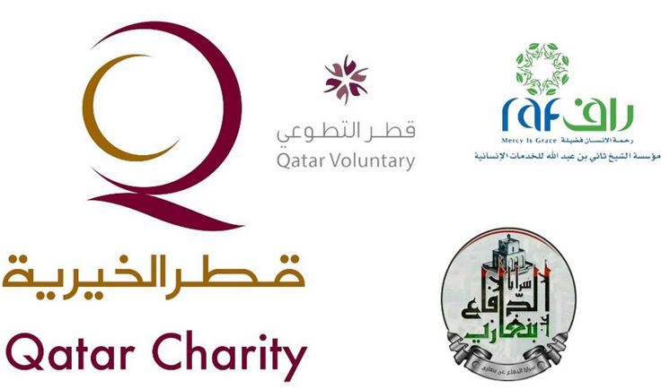 بيان مشترك للسعودية والامارات والبحرين ومصر بشأن قطر
