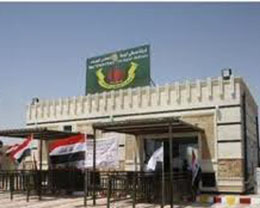 مصفى النجف يحقق ايرادات صافية للمحافظة بلغت ثمانية مليارات ونصف المليار من البترودولار خلال