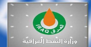 النفط تتخذ قرارا بتنفيذ مصفى كربلاء عن طريق المقاولة المباشرة