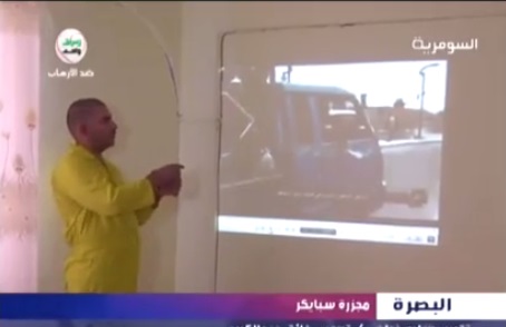 بالفيديو : احد مجرمي مجزرة سبايكر يشرح تفاصيل الجريمة