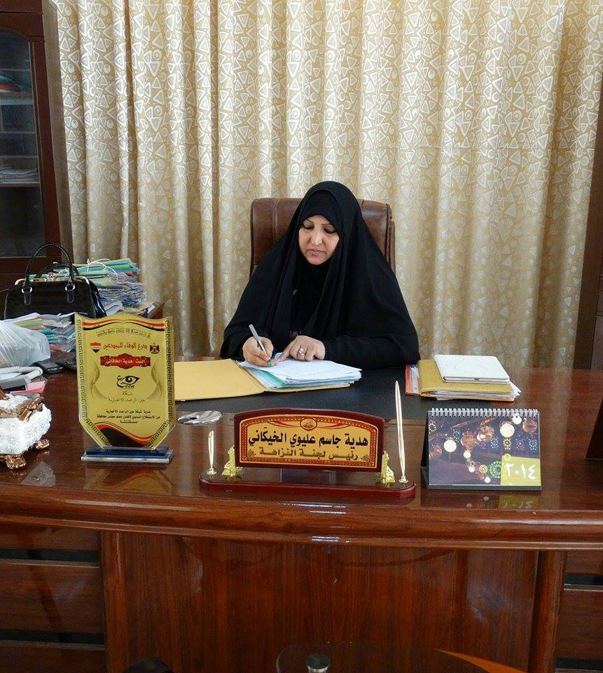 ذي قار تستعد لتوزيع الوجبة الثانية لقطع اراضي الصحفيين بعد عيد الفطر المبارك