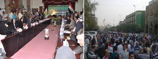 عاجل :مجلس كربلاء  يستجيب للمتظاهرين ويلغي الـ(149) مليون دينار من اعضائه ويحولها الى الحشد الشعبي