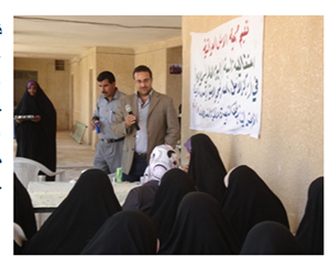 جمعية الامل العراقية في كربلاء تحتفي باليوم العالمي لمحو الامية