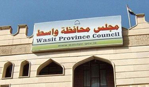 مجلس واسط: يرسل مرشحيه لشغل مناصب مدراء التربية والصحة والزراعة لاختيار مدراء جدد