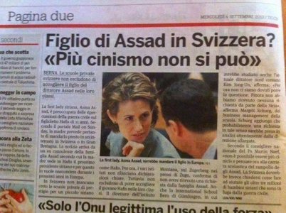 سويسرا ترفض استقبال نجل الاسد في مدارسها