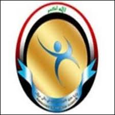 وزارة حقوق الانسان تشيع 81 رفاتا  اعدموا من قبل النظام الدكتاتوري