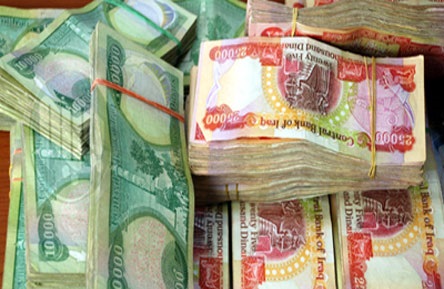 ارسال راتب شهر لموظفي اقليم كردستان