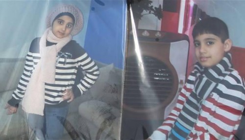 كربلاء :تشييع جثمانا طفلين غرقا مع الطفل الكردي ايلان