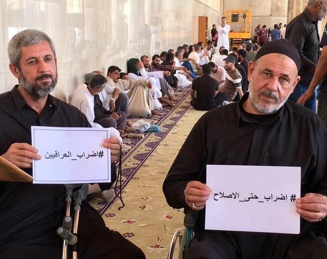 بعد النجف وكركوك... صدريو كربلاء يبدأون الاضراب عن الطعام